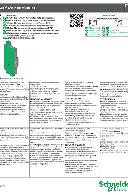 schneider施耐德GV4P 多功能电机断路器的 SDx 模块 - 说明页